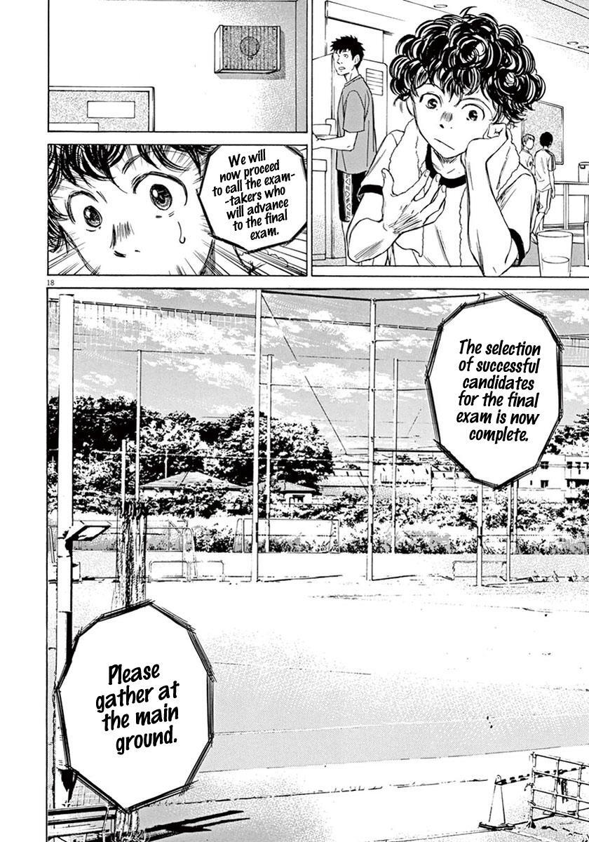 Read Ao Ashi Manga Online