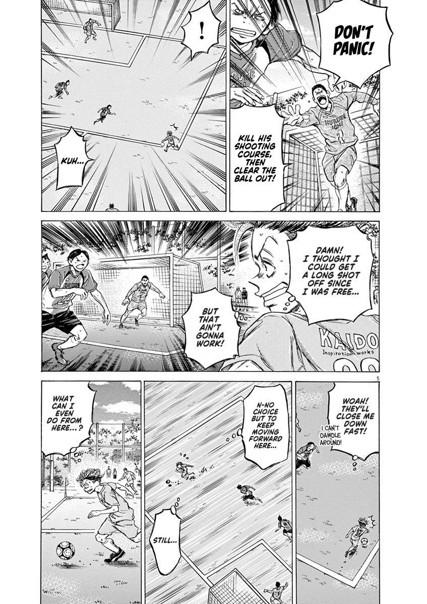 Read Ao Ashi Manga Online