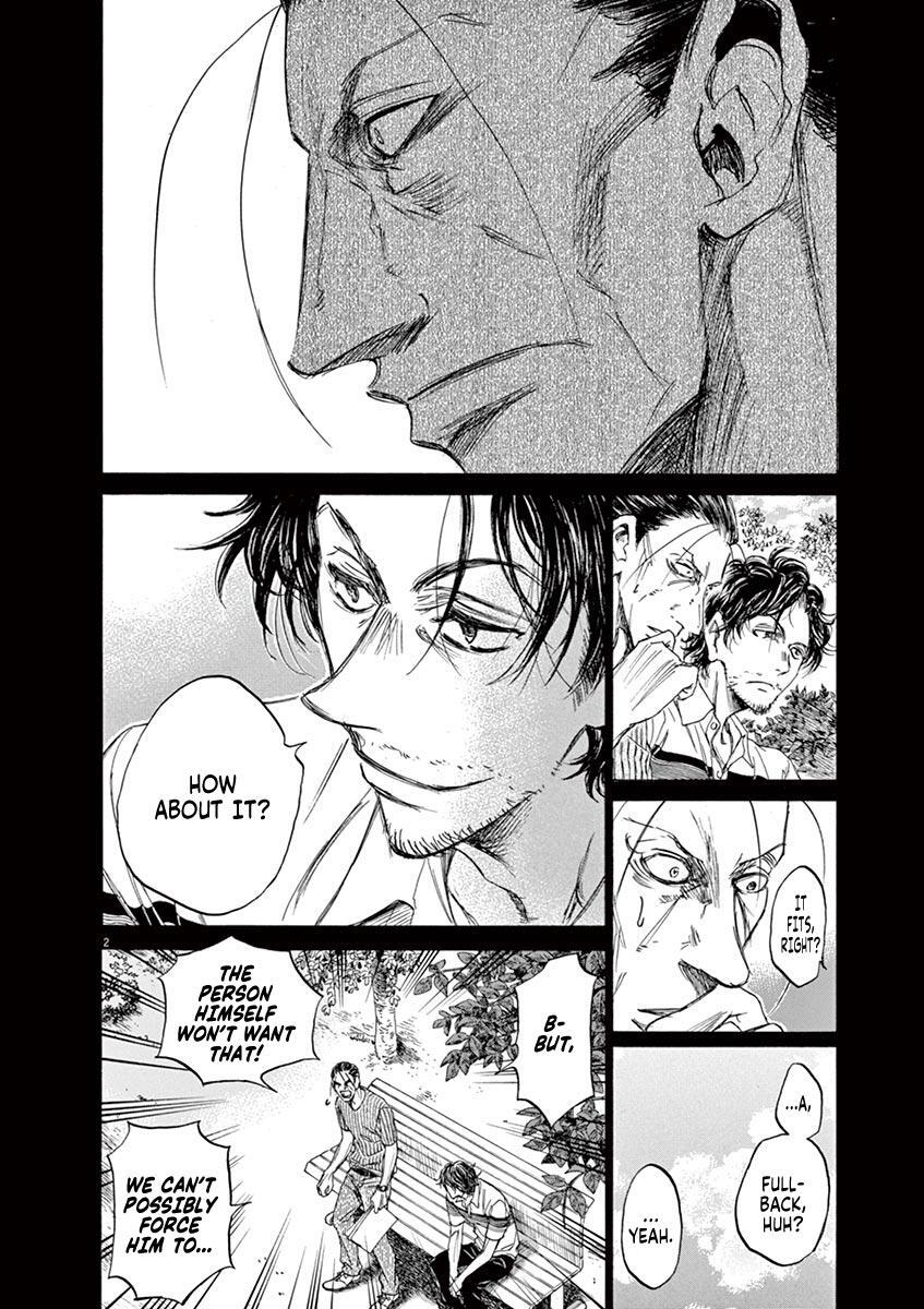 Read Ao Ashi Manga Online