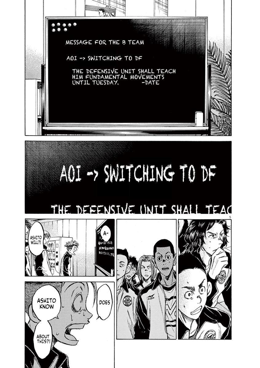 Read Ao Ashi Manga Online
