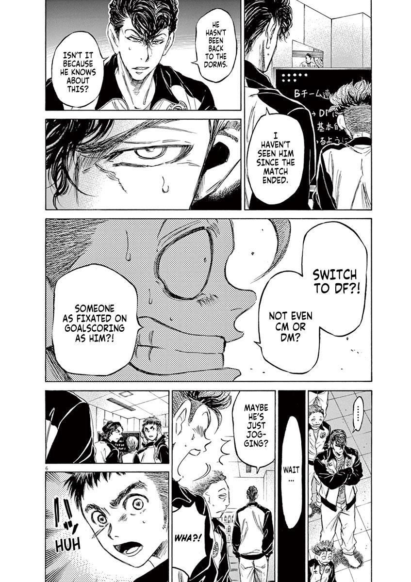Read Ao Ashi Manga Online