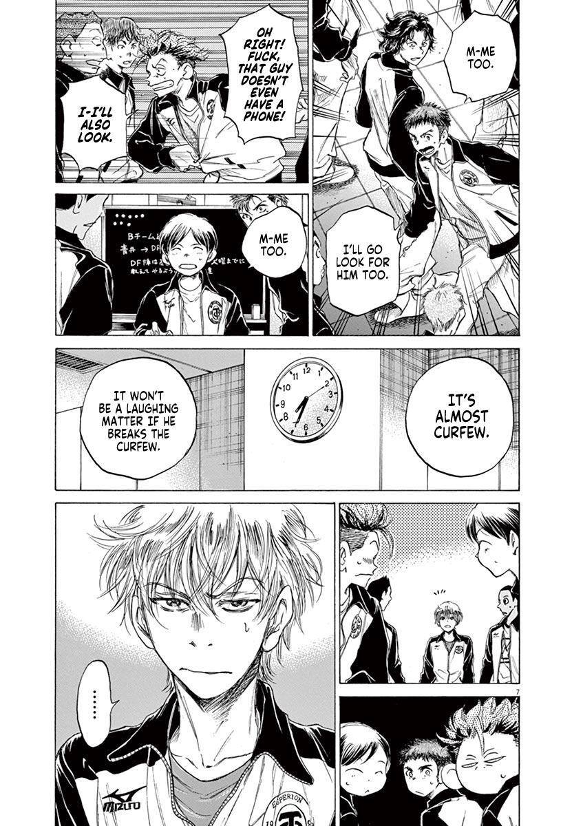 Read Ao Ashi Manga Online