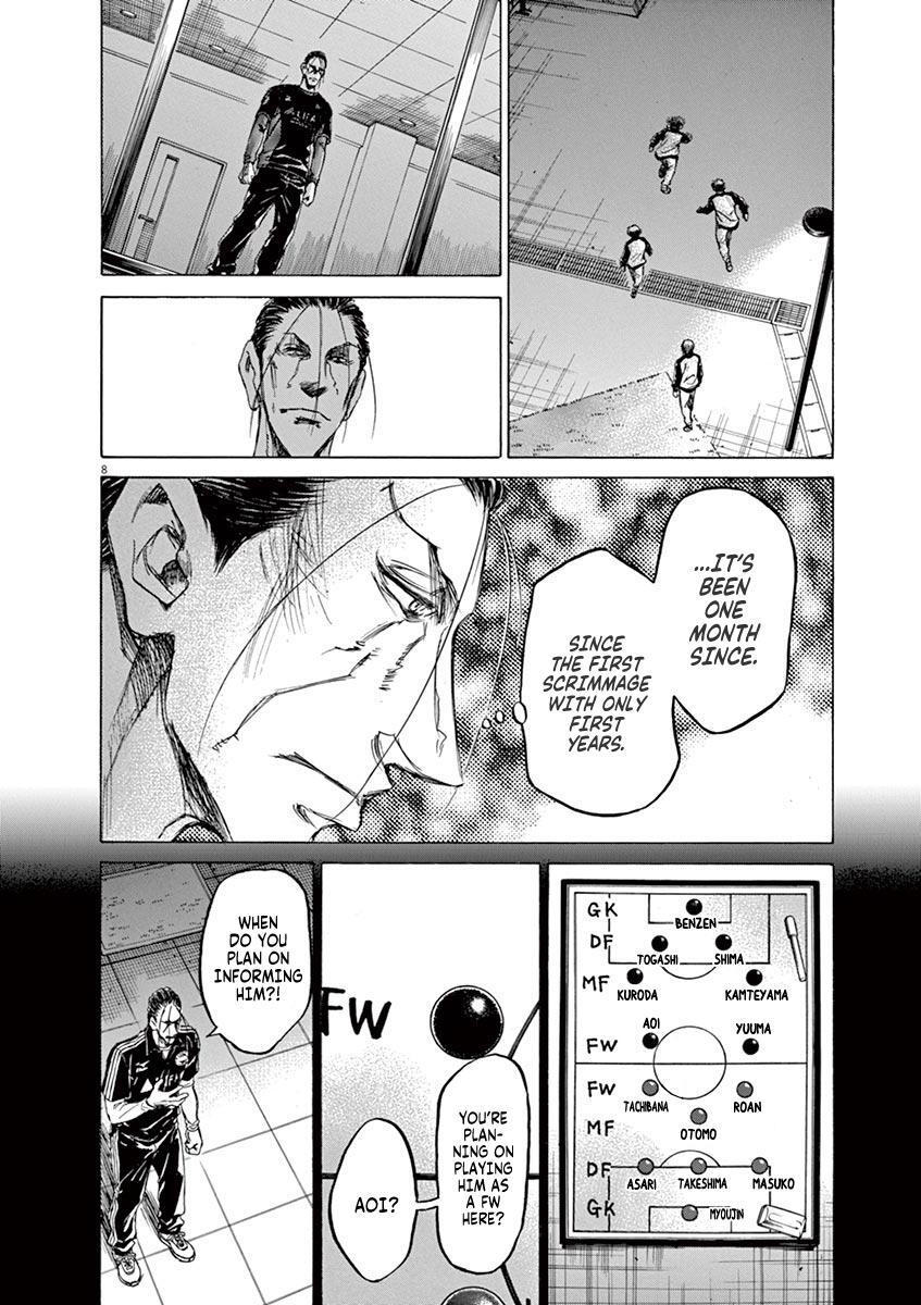 Read Ao Ashi Manga Online