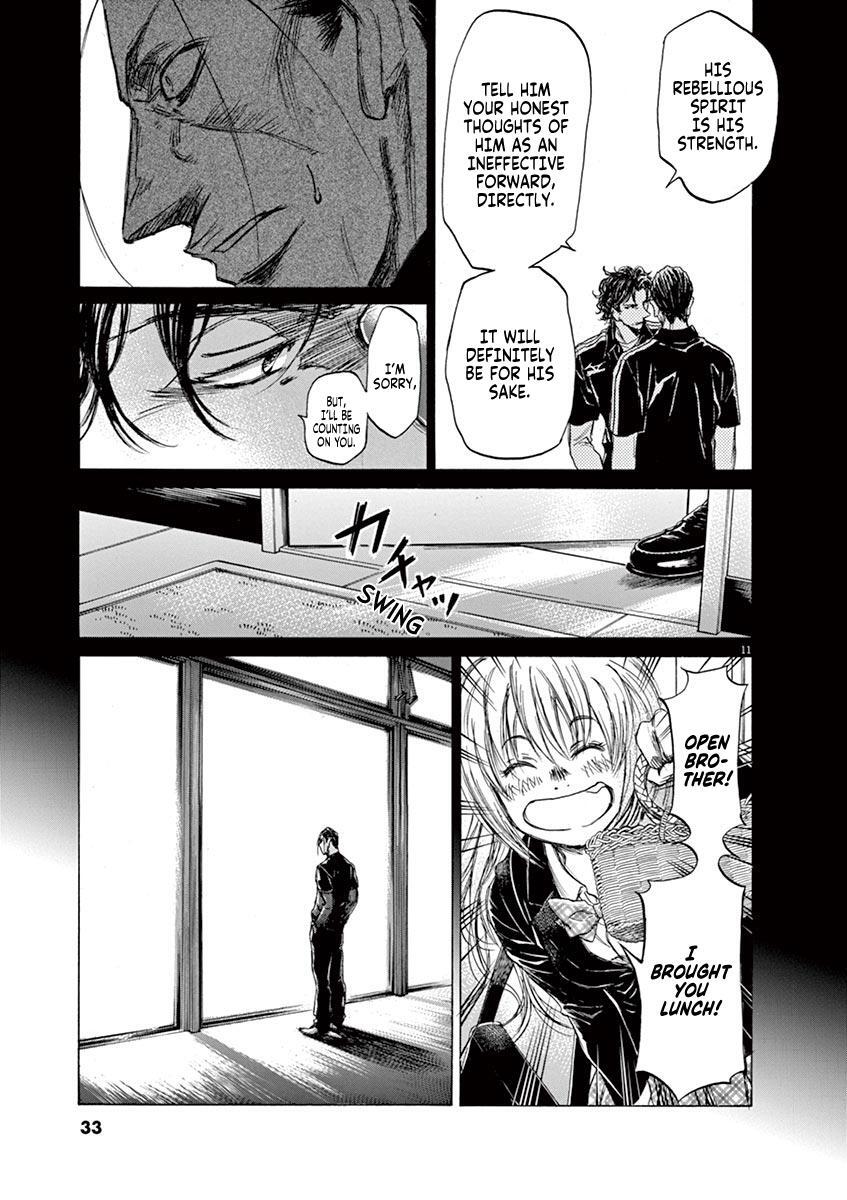 Read Ao Ashi Manga Online