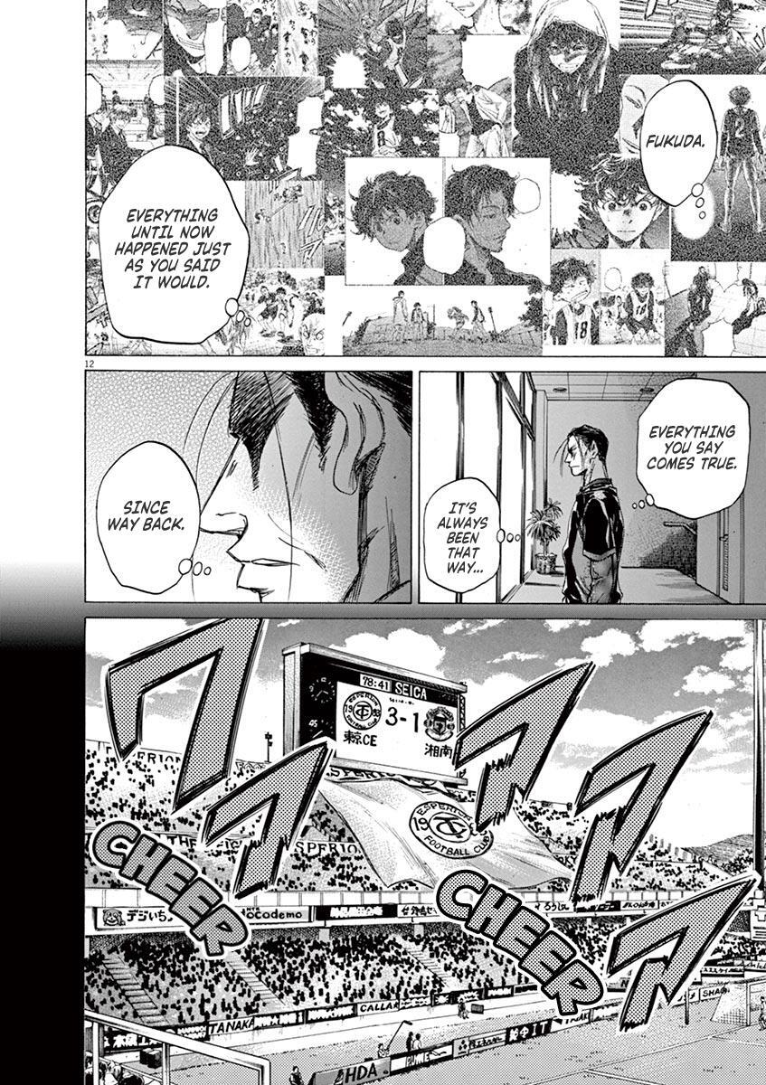 Read Ao Ashi Manga Online