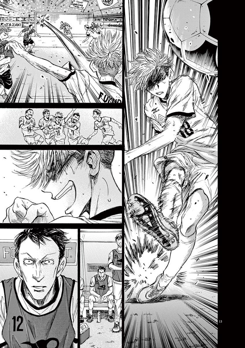 Read Ao Ashi Manga Online
