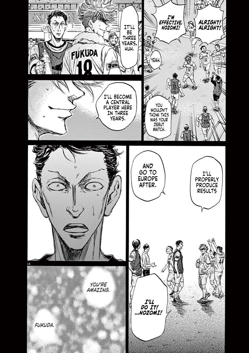 Read Ao Ashi Manga Online