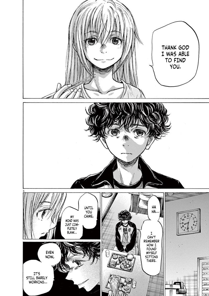 Read Ao Ashi Manga Online