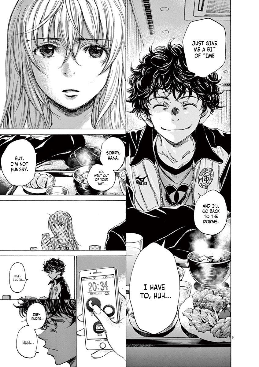 Read Ao Ashi Manga Online