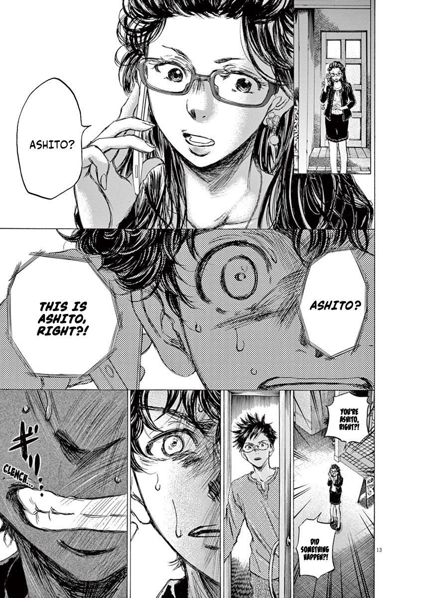 Read Ao Ashi Manga Online