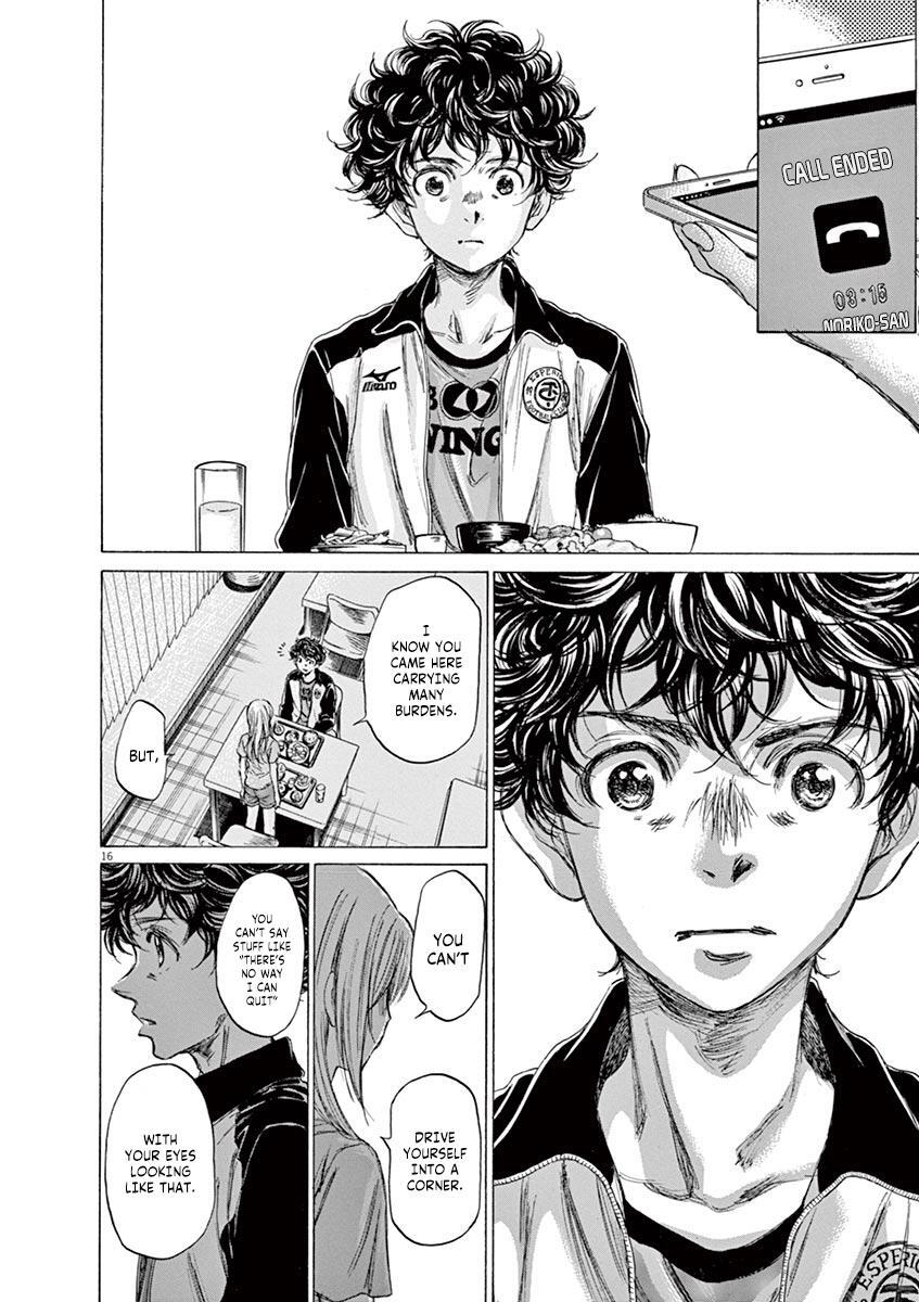 Read Ao Ashi Manga Online