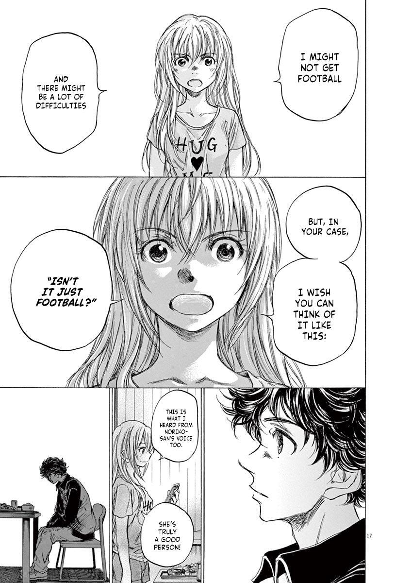 Read Ao Ashi Manga Online