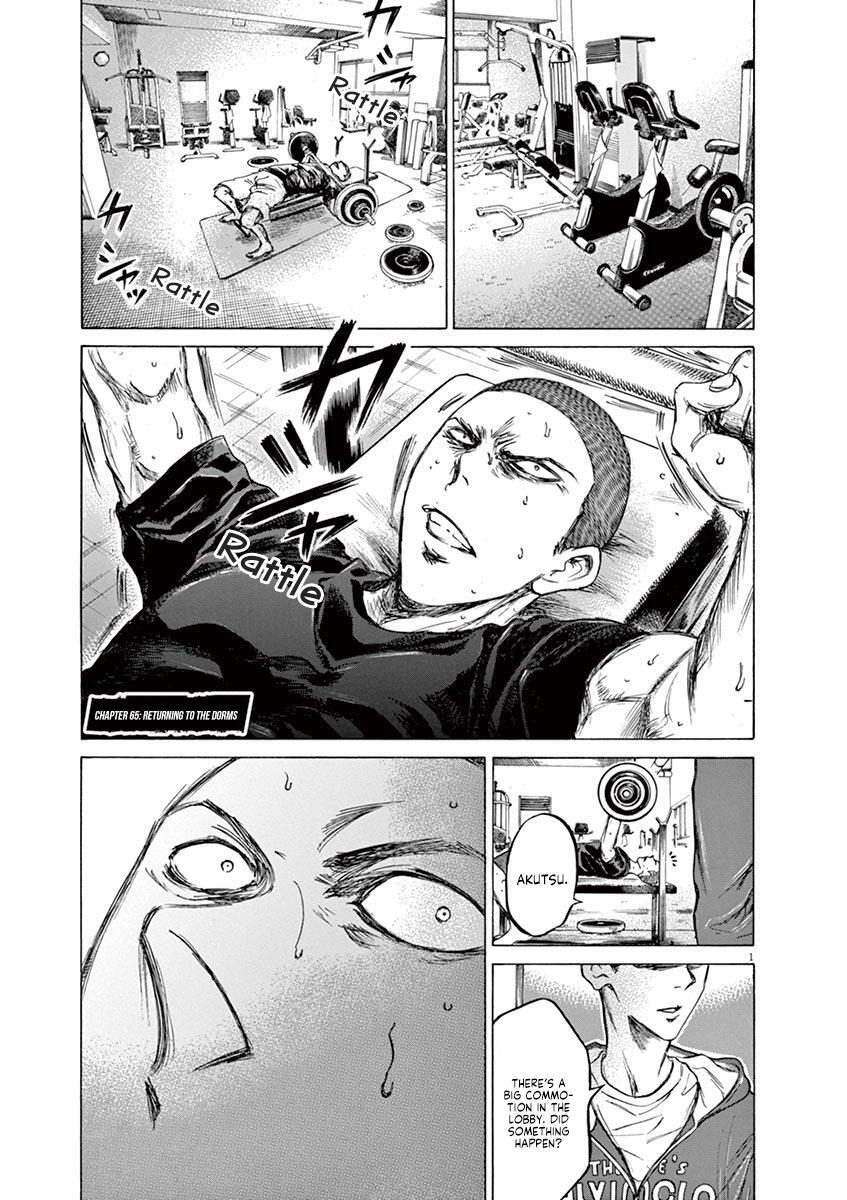 Read Ao Ashi Manga Online