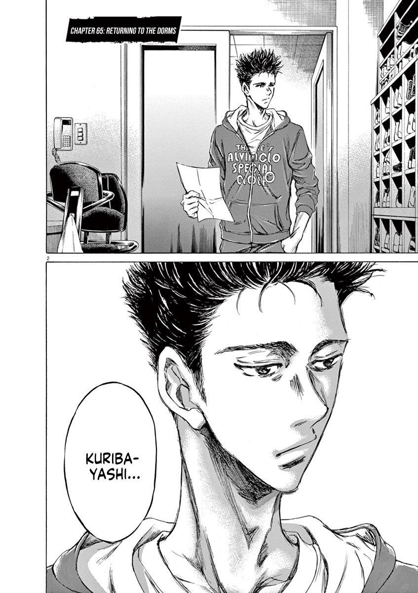 Read Ao Ashi Manga Online