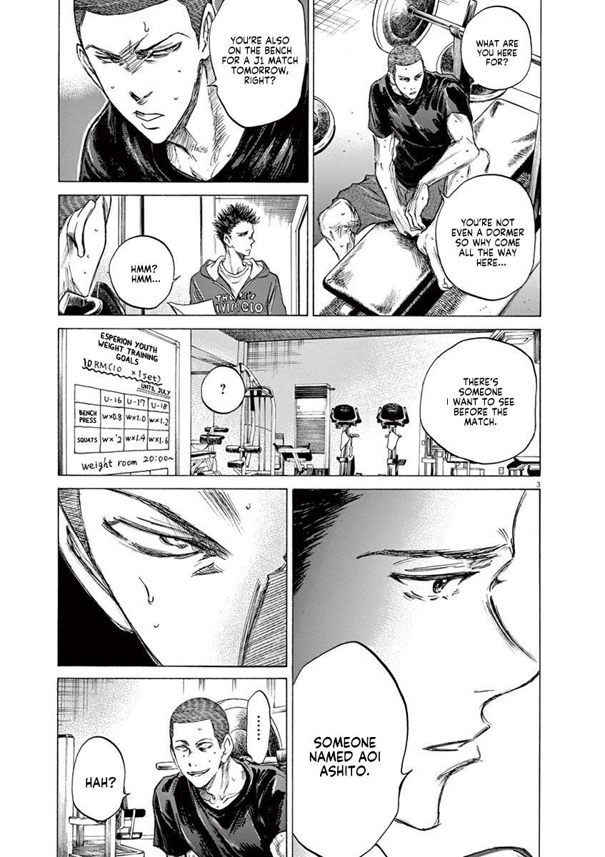 Read Ao Ashi Manga Online