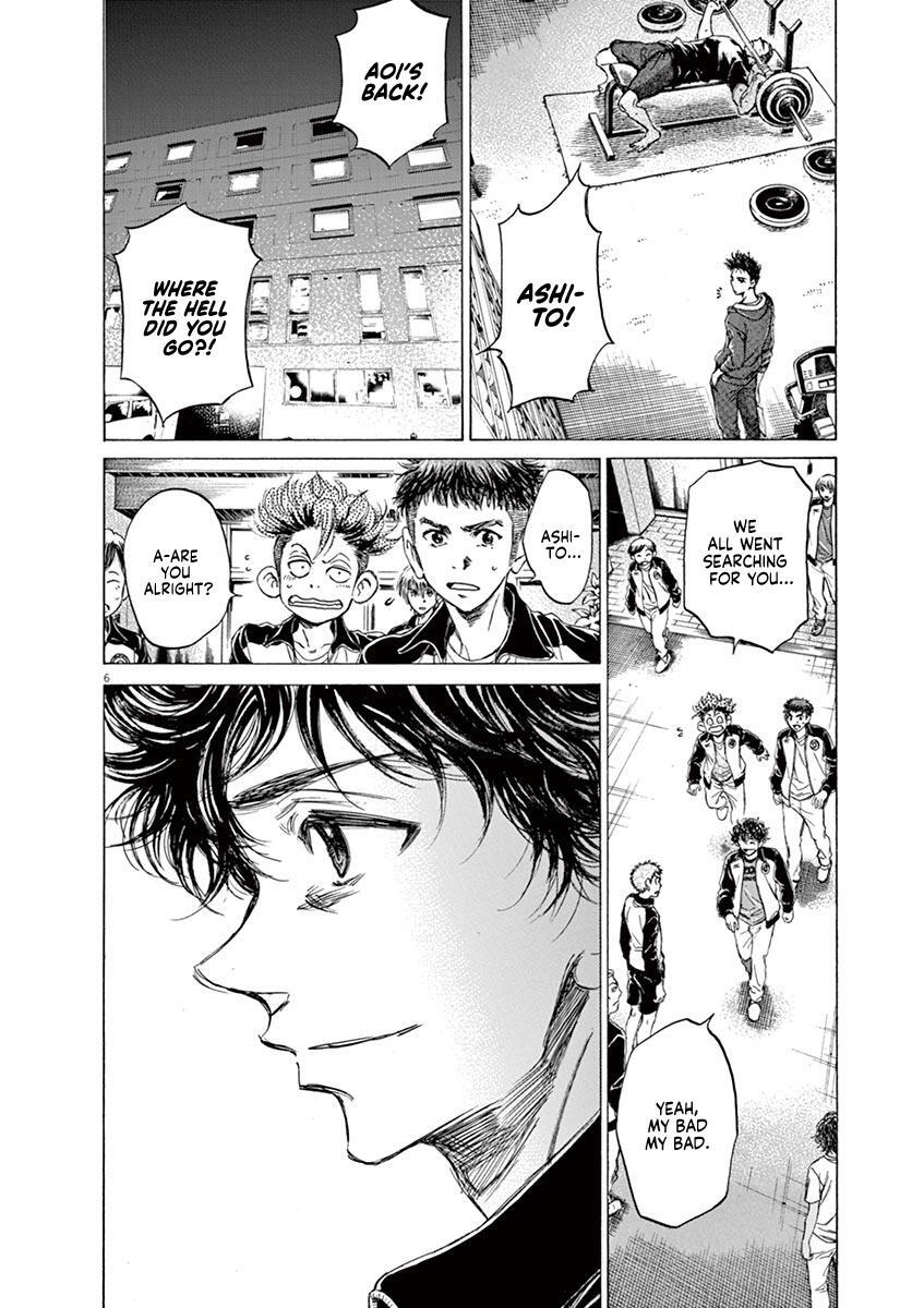 Read Ao Ashi Manga Online