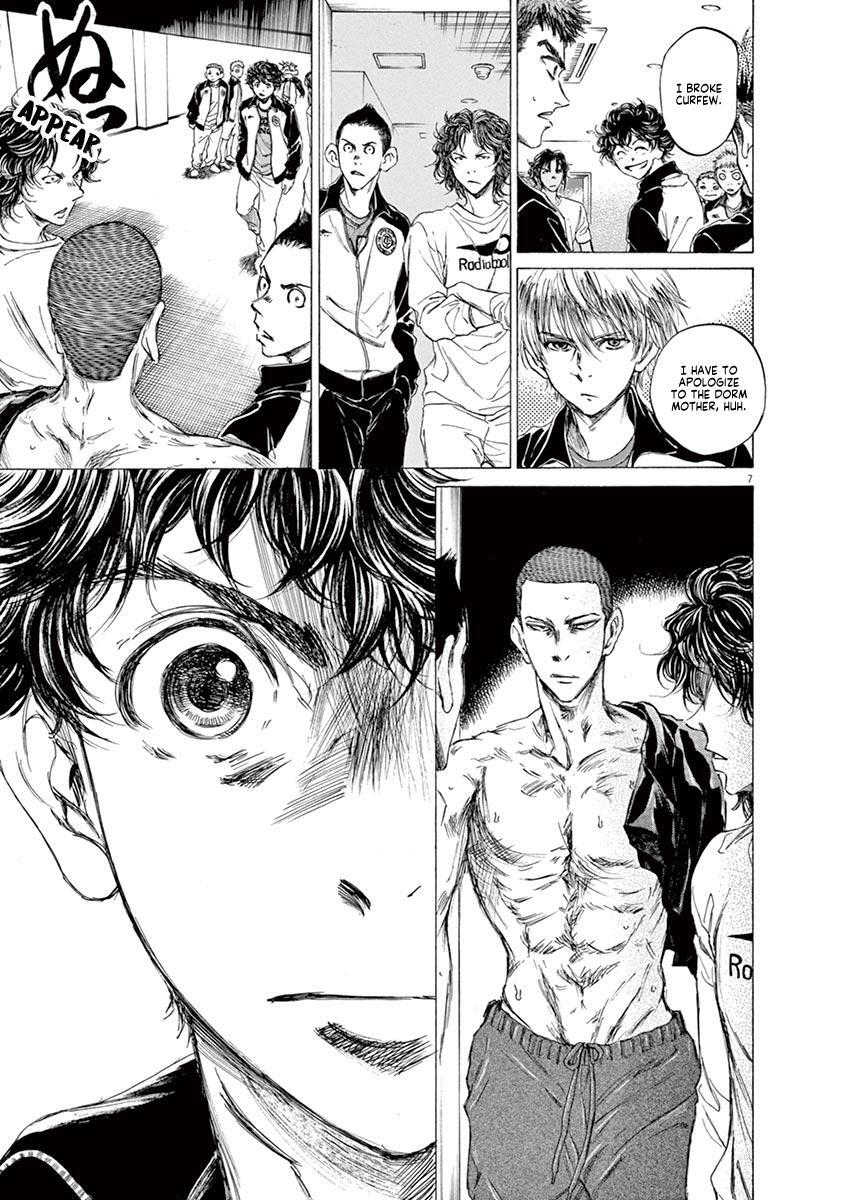 Read Ao Ashi Manga Online