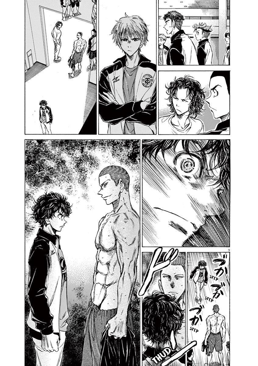 Read Ao Ashi Manga Online