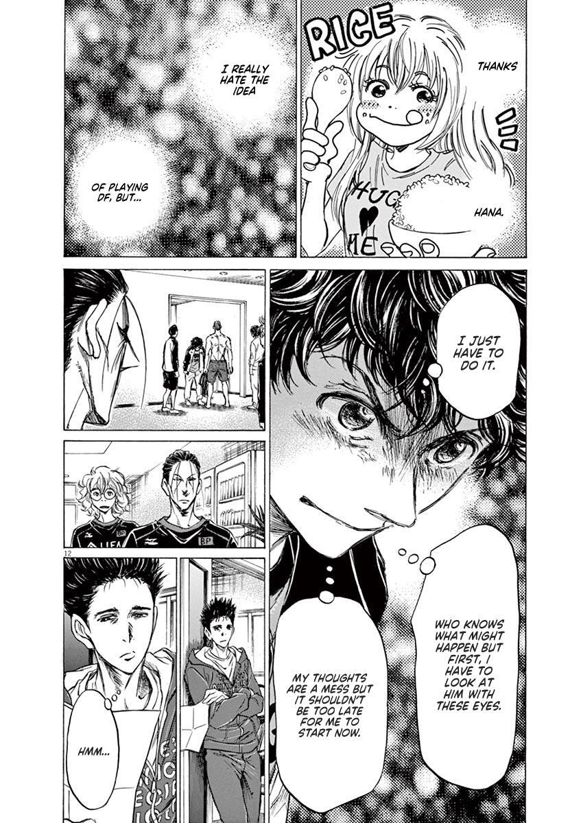 Read Ao Ashi Manga Online