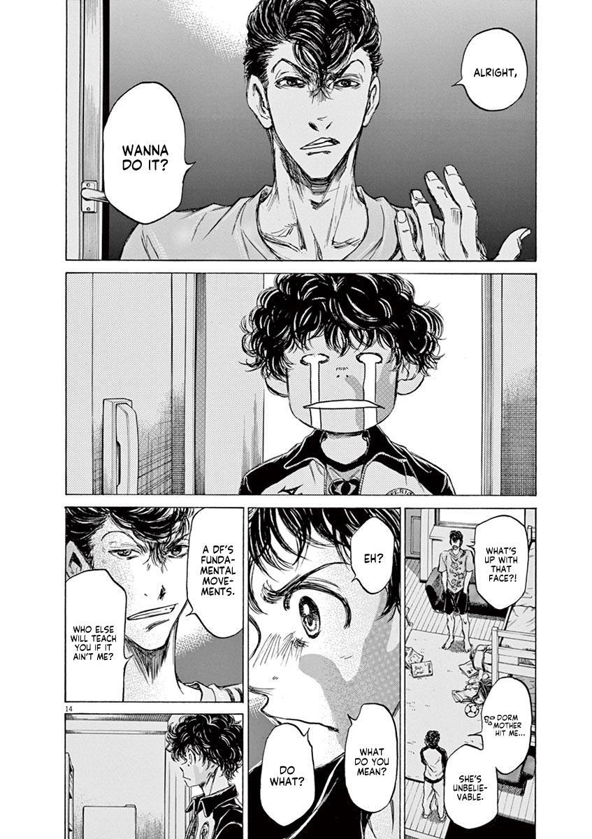 Read Ao Ashi Manga Online