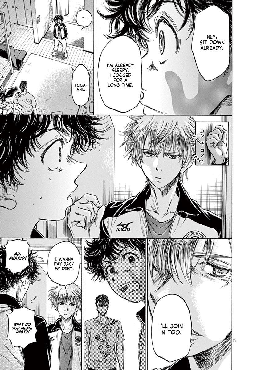 Read Ao Ashi Manga Online
