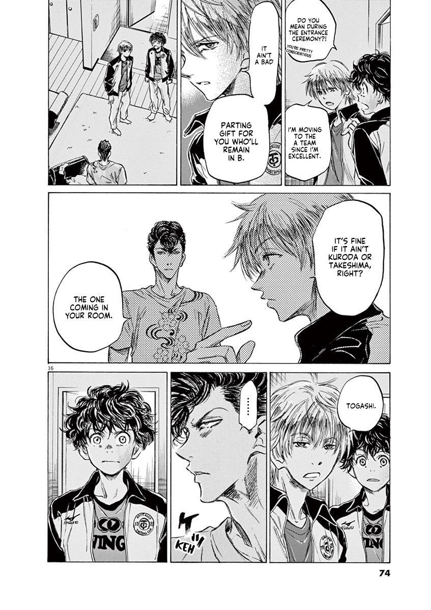 Read Ao Ashi Manga Online