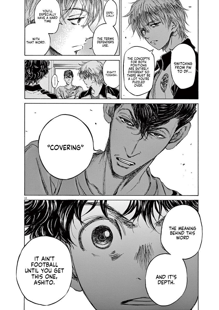 Read Ao Ashi Manga Online