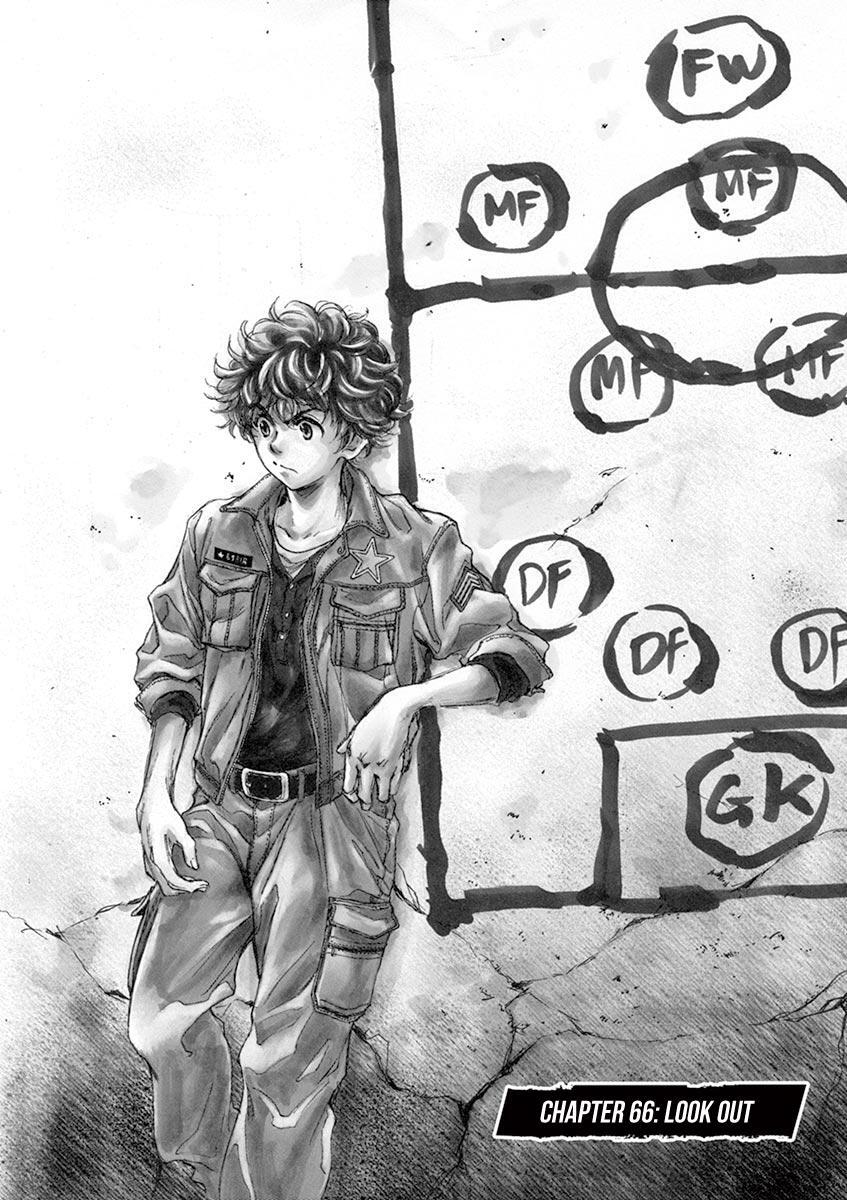 Read Ao Ashi Manga Online