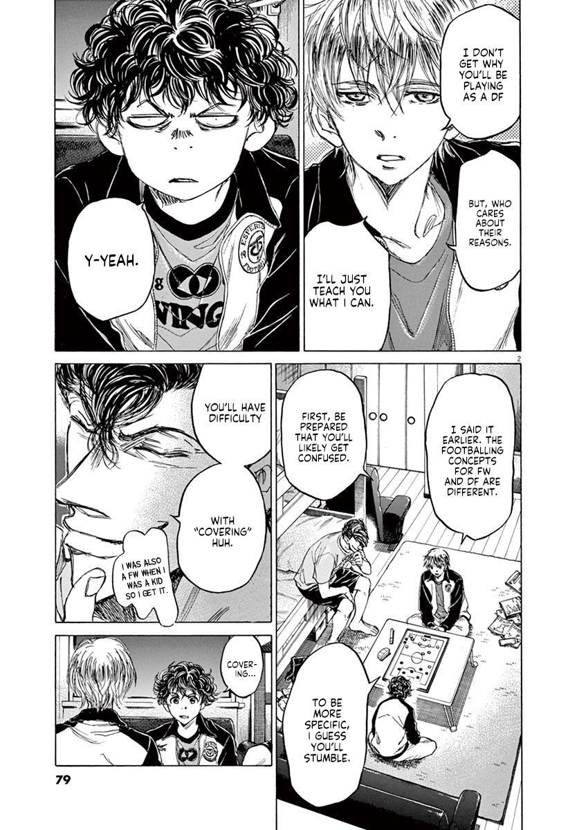 Read Ao Ashi Manga Online