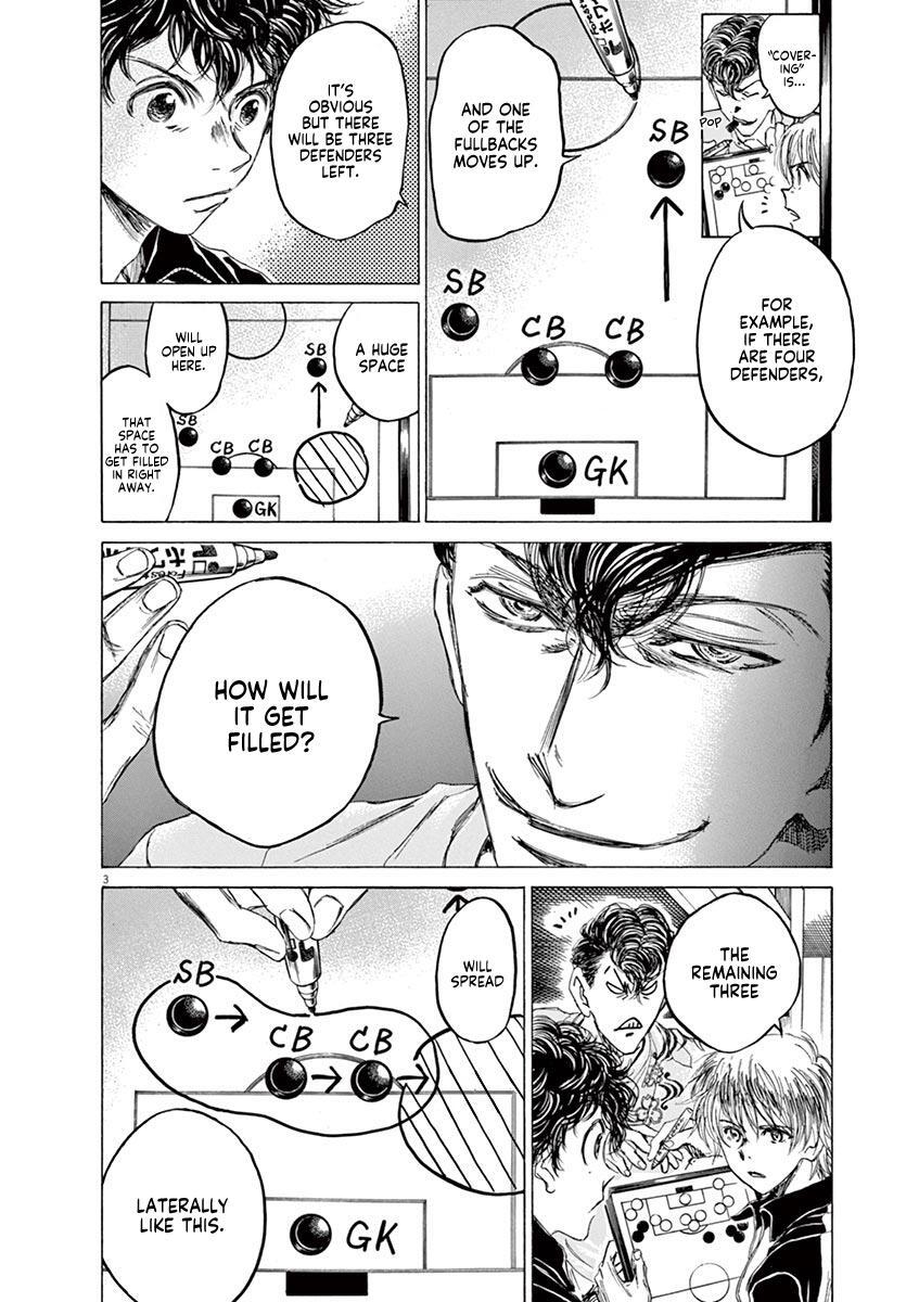 Read Ao Ashi Manga Online