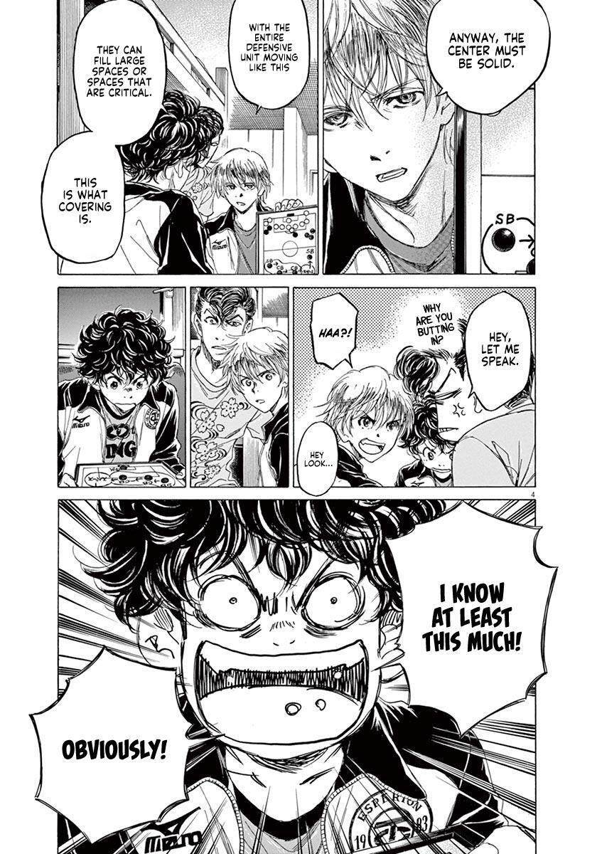 Read Ao Ashi Manga Online