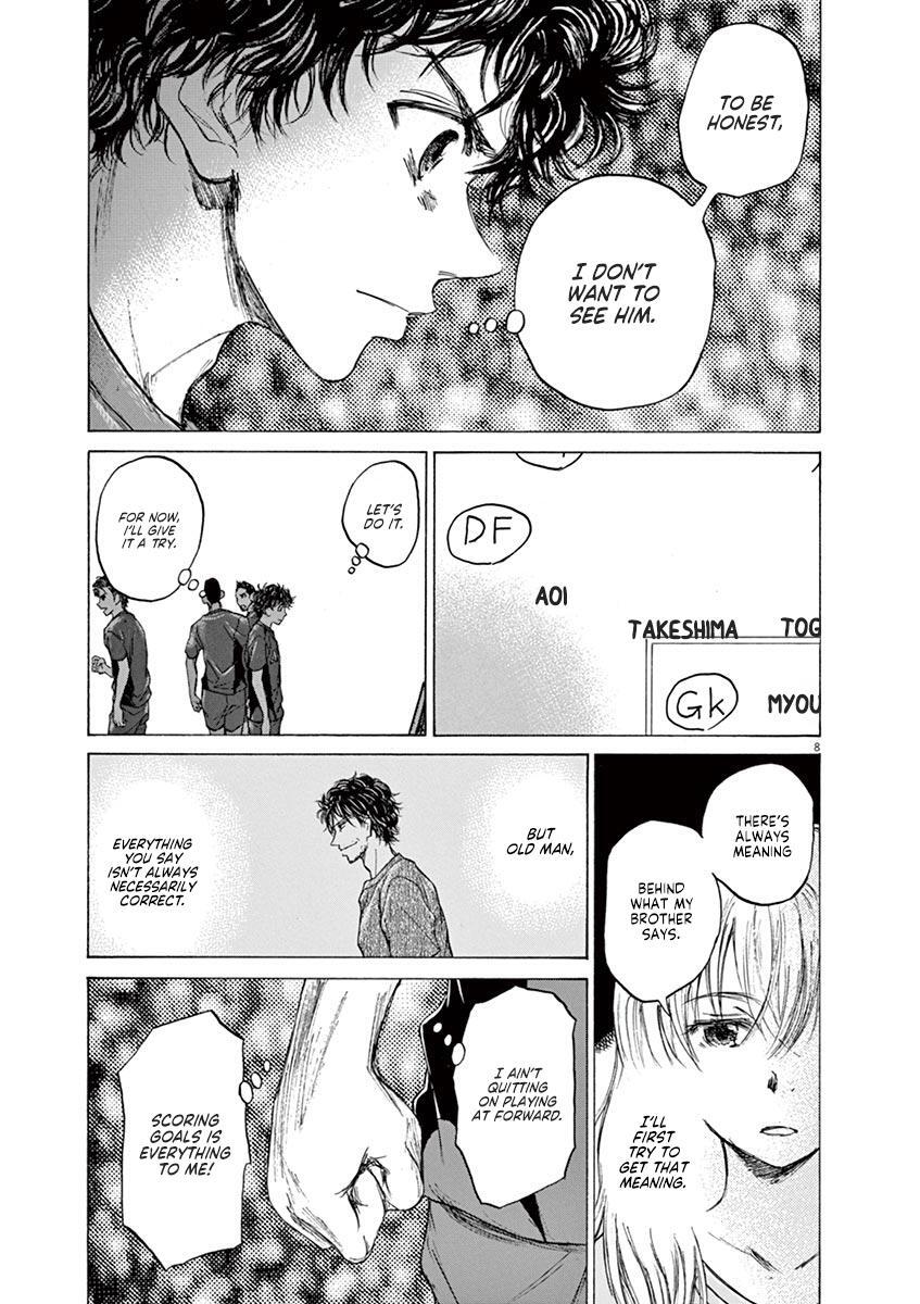Read Ao Ashi Manga Online
