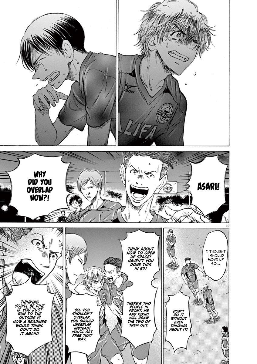 Read Ao Ashi Manga Online