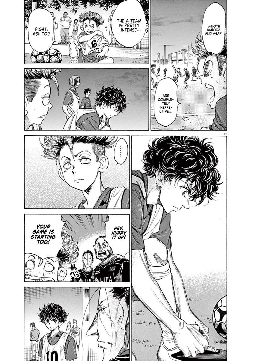 Read Ao Ashi Manga Online