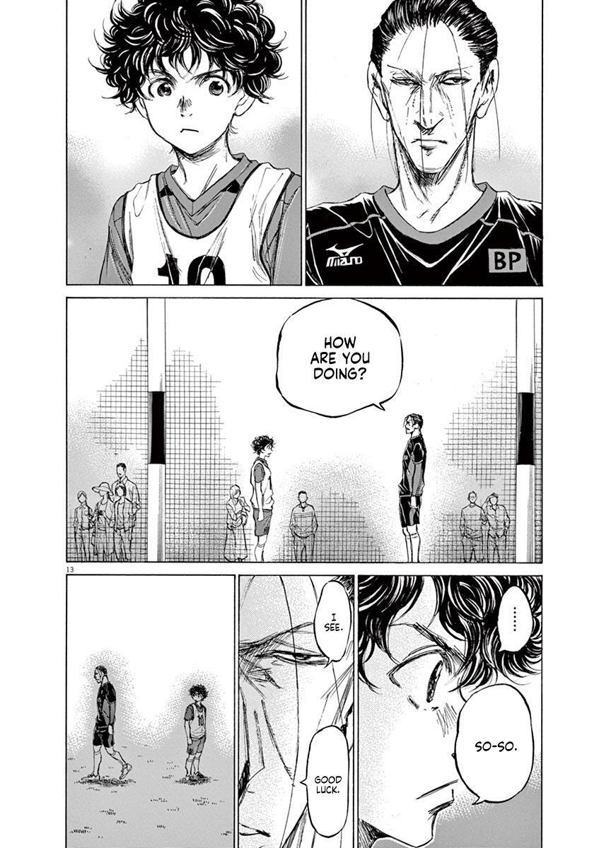 Read Ao Ashi Manga Online