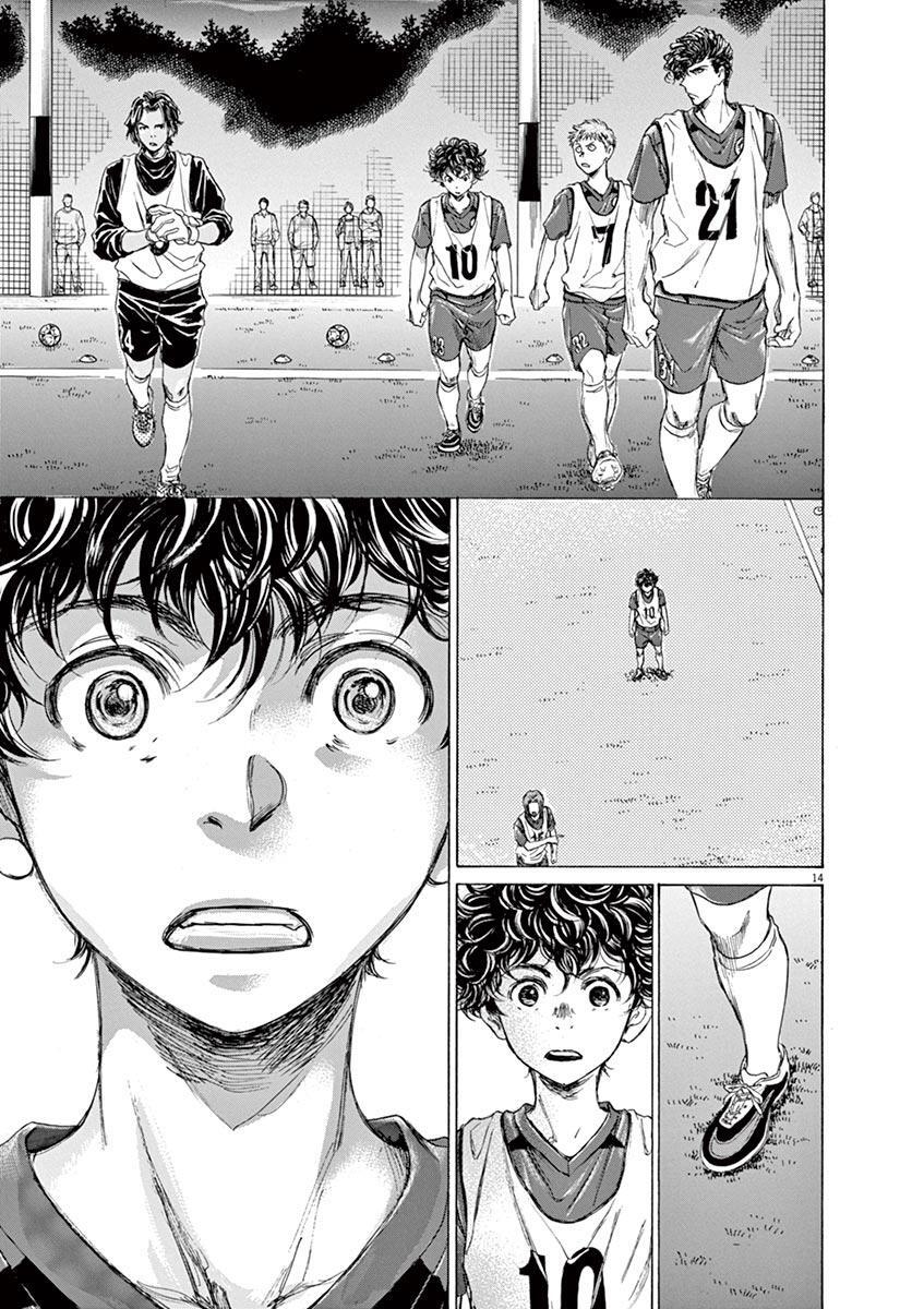 Read Ao Ashi Manga Online