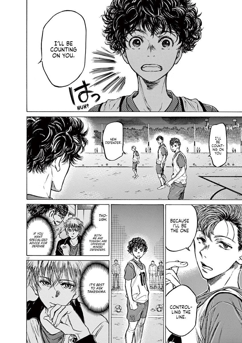 Read Ao Ashi Manga Online