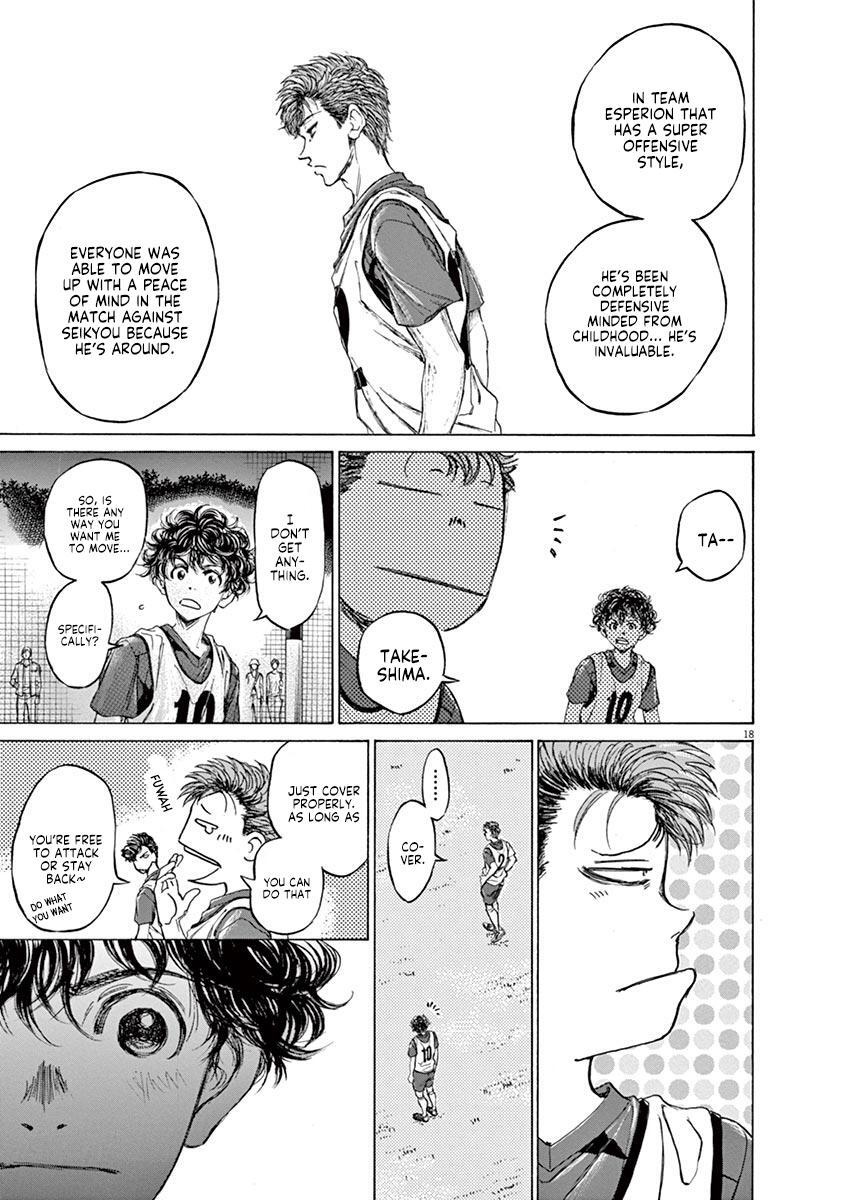 Read Ao Ashi Manga Online