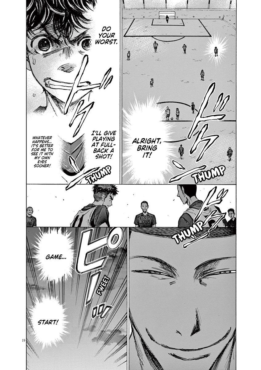 Read Ao Ashi Manga Online