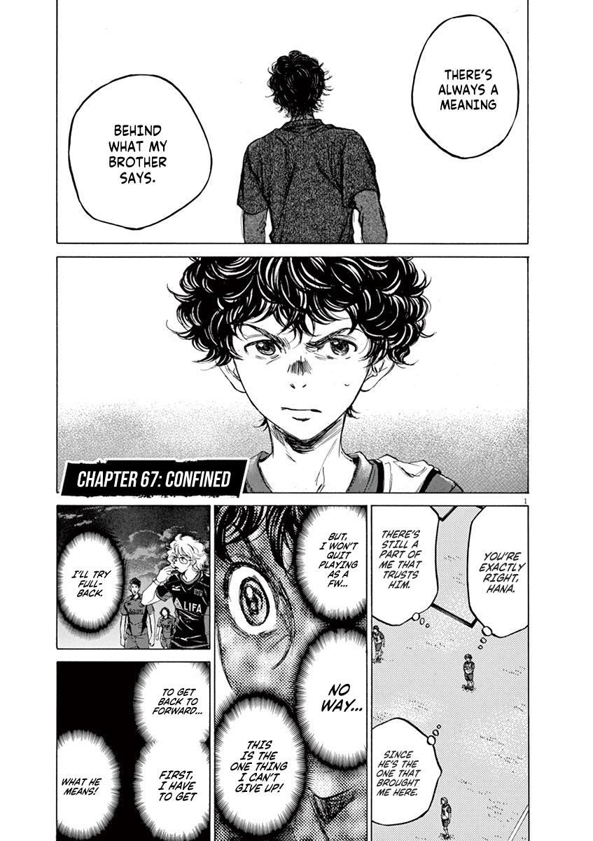 Read Ao Ashi Manga Online