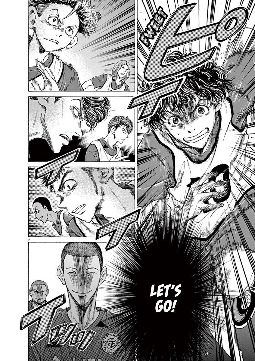 Read Ao Ashi Manga Online
