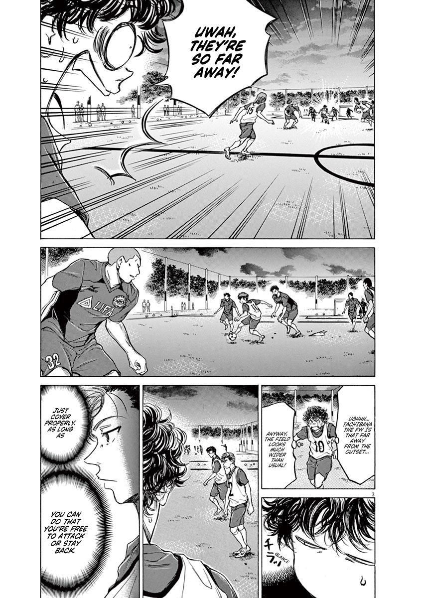 Read Ao Ashi Manga Online