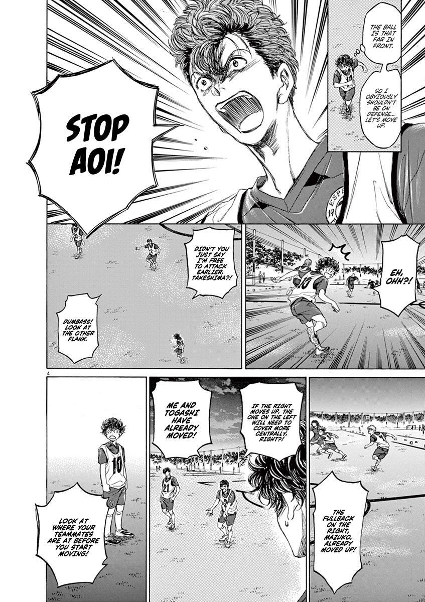 Read Ao Ashi Manga Online