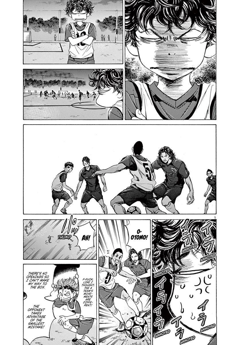 Read Ao Ashi Manga Online