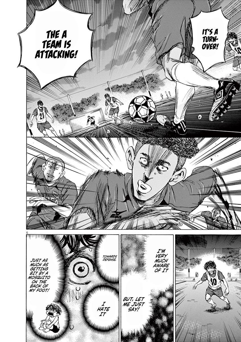 Read Ao Ashi Manga Online