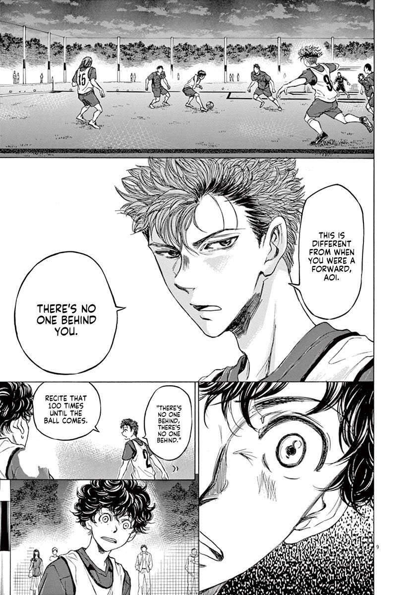 Read Ao Ashi Manga Online
