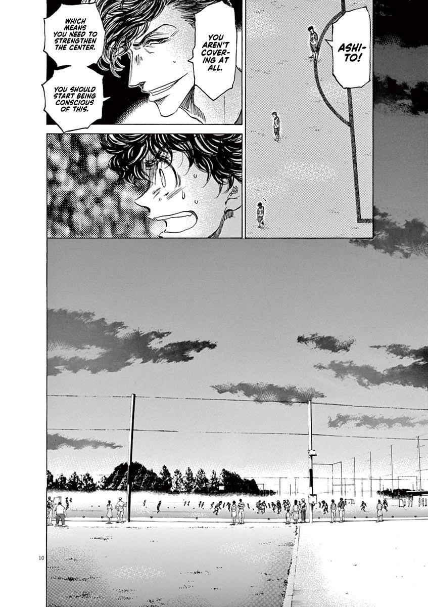 Read Ao Ashi Manga Online