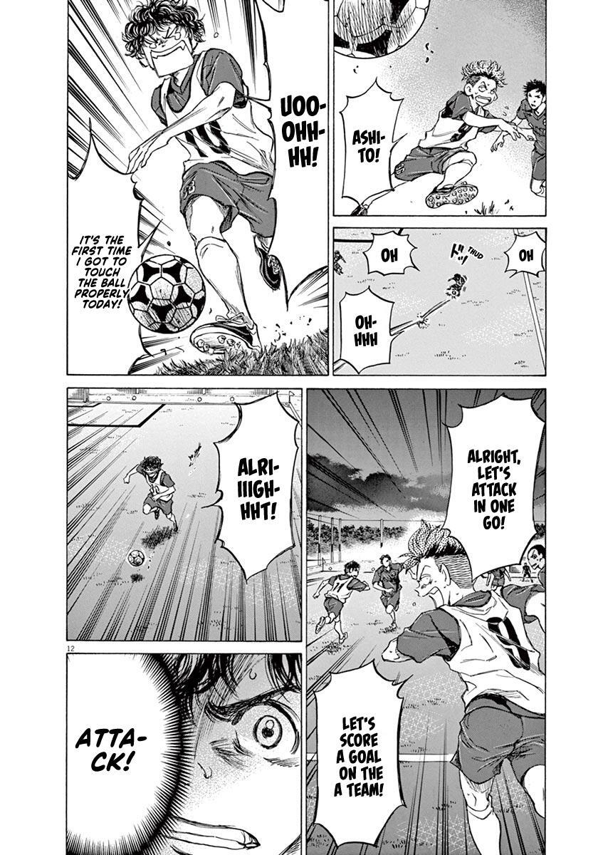 Read Ao Ashi Manga Online