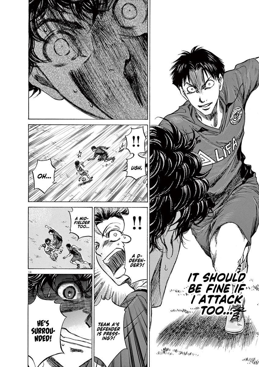 Read Ao Ashi Manga Online