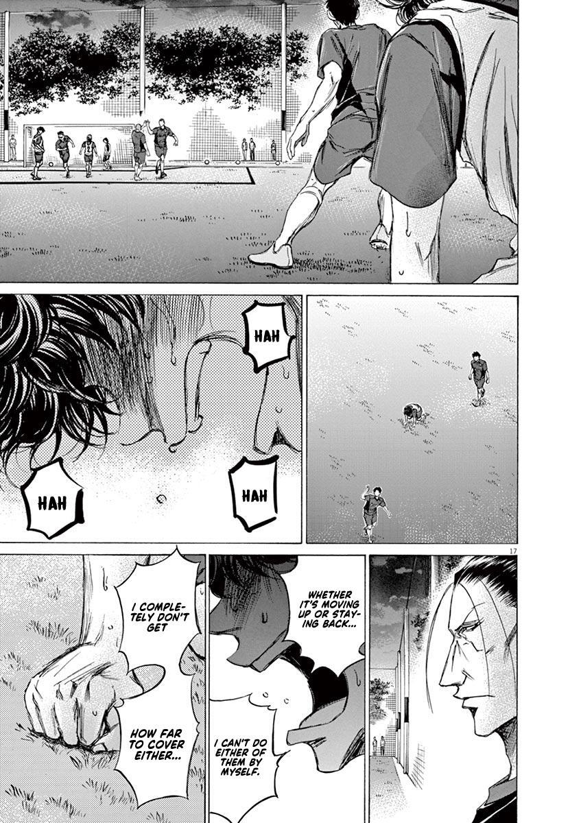 Read Ao Ashi Manga Online